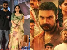 'ಪಳ್ಳಿ ಚಟ್ಟಂಬಿ' ಮಲಯಾಳಂ ಸಿನಿಮಾದಲ್ಲಿ ಕರ್ನಾಟಕದ ಯಕ್ಷಗಾನ; ಕಿಕ್ ಕೊಡುತ್ತೆ ಕನ್ನಡ ಡೈಲಾಗ್