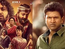 'ಕೆಡಿ' ಟ್ರೈಲರ್ ರಿಲೀಸ್ ಬೆನ್ನಲ್ಲೇ ಪುನೀತ್ ಸಿನಿಮಾ ಡೈಲಾಗ್ ವೈರಲ್ ಆಗಿದ್ದೇಕೆ?