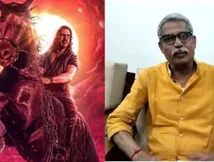 ಉಪೇಂದ್ರ ನಿರ್ದೇಶಿಸಿದ 'UI'ನಿಂದ ಎಷ್ಟು ಲಾಸ್ ಆಯ್ತು? ಲಹರಿ ವೇಲು ಕೊಟ್ಟ ಉತ್ತರವೇನು?