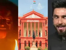 'ಕಾಂತಾರ' ದೃಶ್ಯವನ್ನು ಅಣಕಿಸಿದ ವಿವಾದ; ವಿಷಾದ ವ್ಯಕ್ತಪಡಿಸಿ ಪರಿಷ್ಕೃತ ಅಫಿಡವಿಟ್ ಸಲ್ಲಿಸಿದ ರಣ್‌ವೀರ್ ಸಿಂಗ್