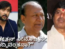 ಅಣ್ಣಾವ್ರ ಆಸೆ ಬೇರೆನೇ ಇತ್ತು.. ಕಂಠೀರವ ಸ್ಟುಡಿಯೋದಲ್ಲಿ ಸ್ಮಾರಕ ಆಗಿದ್ದೇಗೆ? ಏಪ್ರಿಲ್ 12ರ ಮಧ್ಯರಾತ್ರಿ ನಡೆದಿದ್ದೇನು? 