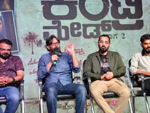 ಅರವಿಂದ್‍ ಕೌಶಿಕ್ ಗ್ಯಾಂಗ್‍ಸ್ಟರ್ ಸಿನಿಮಾ 'ಕಂಟ್ರಿ ಮೇಡ್‍ 2'; ಹೇಗಿದೆ ಟೀಸರ್? 