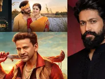  'ಟಾಕ್ಸಿಕ್' ಬಿಟ್ಟು 2026ರಲ್ಲಿ ರಿಲೀಸ್ ಆಗ್ತಿರೋ ಕನ್ನಡ ಸಿನಿಮಾಗಳಿವು; ಕ್ಯೂನಲ್ಲಿ ಶಿವಣ್ಣ, ಗಣೇಶ್, ಡಾಲಿ   