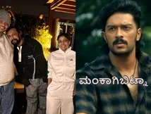 ಸಂಚಿತ್ ಸುದೀಪ್ ನಟನೆಯ 'ಮ್ಯಾಂಗೋ ಪಚ್ಚ' ಸಿನಿಮಾ ಸದ್ದು ಮಾಡ್ತಿಲ್ವಾ? ನಿರ್ಮಾಪಕರು ಹೇಳಿದ್ದಿಷ್ಟು