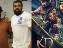 ಜೋಗಿ ಪ್ರೇಮ್ ಮಾಡಿದ ಅದೊಂದು ತಪ್ಪಿಂದ 5 ಕೋಟಿ ರೂ. ಕಳ್ಕೊಂಡ ಕೆವಿಎನ್ ಸಂಸ್ಥೆ?