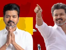 ತಮಿಳುನಾಡಿನಲ್ಲಿ ವಿಜಯ್‌ಗೆ ಗೆಲುವು; ಕರ್ನಾಟಕದಲ್ಲೂ ಹೊಸ ರಾಜಕೀಯ ಪಕ್ಷ ಘೋಷಣೆ!