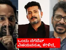 'ಧೂಮಂ'ಗೆ ಧ್ವನಿ ಕೊಡ್ತೀರಾ ಅಂತ ಕೇಳಿದ್ದೆ..ಅವರನ್ನೇ ಹಾಕೊಂಡು ಸಿನಿಮಾ ಮಾಡ್ಬಹುದಿತ್ತು\