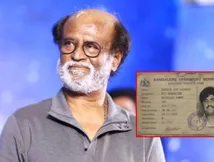 ಬಿಟಿಎಸ್ ಬಸ್ ಕಂಡೆಕ್ಟರ್ ರಜನಿಕಾಂತ್ ಐಡಿ ಕಾರ್ಡ್ ಫುಲ್ ವೈರಲ್; ತಿಂಗಳ ಸಂಬಳ ಎಷ್ಟಿತ್ತು?