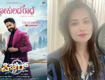 ಗಾಯಕಿಯಾದ ಗೋಲ್ಡನ್ ಸ್ಟಾರ್ ಗಣೇಶ್ ಶ್ರೀಮತಿ ಶಿಲ್ಪಾ ಗಣೇಶ್ 