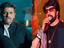 ಇದು ಶಿವಣ್ಣನ ಮುಖಸ್ತುತಿ ಅಲ್ಲ; 'ಬೇಲ್' ಟೀಸರ್ ಬಗ್ಗೆ ಕಿಚ್ಚ ಸುದೀಪ್ ಹೇಳಿಕೆ ವೈರಲ್