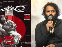 'ಉಪೇಂದ್ರ' ರಿ-ರಿಲೀಸ್; ಸಿನಿಮಾ ನೋಡಿದ ಪ್ರೇಕ್ಷಕರಿಗೆ ₹1 ಕೋಟಿ ಗೆಲ್ಲೋ ಚಾನ್ಸ್.. 25ನೇ ದಿನ ಸಿಗುತ್ತೆ ಹಣ