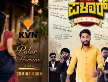ಗಿಲ್ಲಿಯ 'ಪಳಾರ್'ಗೆ ಕಾವು ಎಂಟ್ರಿ? ಆದಷ್ಟು ಬೇಗ ಗುಟ್ಟು ಮಾಡುತ್ತಿರೋದ್ಯಾಕೆ?
