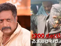 Dharmasthala Case: ಹೈಕೋರ್ಟ್ ರಿಟ್ ಅರ್ಜಿಯಲ್ಲಿ ನಟ ಪ್ರಕಾಶ್ ರೈ ಹೆಸರು ಪ್ರಸ್ತಾಪಿಸಿದ 'ಮುಖವಾಡಧಾರಿ' ಚಿನ್ನಯ್ಯ 