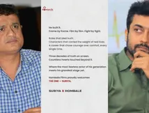 Suriya X Hombale: ಸೂರ್ಯ ಜೊತೆ ಕೈಜೋಡಿಸಿದ ಹೊಂಬಾಳೆ; ನಿರ್ದೇಶಕರು ಯಾರು? ಕಥೆಯೇನು?