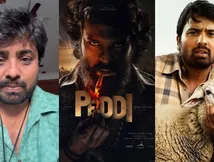 'ಪೆದ್ದಿ' ಚಿತ್ರದಿಂದ 'ಲೋ ನವೀನ' ಚಿತ್ರಕ್ಕೆ ರಾಜ್ಯದಲ್ಲಿ ಹಿನ್ನಡೆ; ನವೀನ್ ಸಜ್ಜು ಅಸಮಾಧಾನ