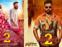 Ayogya 2: ಮತ್ತೆ ಬಂದ 'ಅಯೋಗ್ಯ'ನ ಬಿಡುಗಡೆ ಮುಹೂರ್ತ ಫಿಕ್ಸ್; ಸತೀಶ್ ನೀನಾಸಂ, ರಚಿತಾ ರಾಮ್ ಮಿಂಚಿಂಗ್