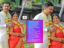 Shubha Poonja: ವಿಚ್ಛೇದನದ ಬಗ್ಗೆ ಕೊನೆಗೂ ಪ್ರತಿಕ್ರಿಯಿಸಿದ ನಟಿ ಶುಭಾ ಪೂಂಜಾ; ನಟಿ ನೀಡಿದ ಭರವಸೆ ಏನು?