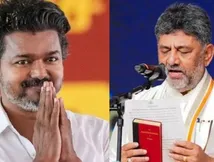 ದಕ್ಷಿಣದ ರಾಜಕಾರಣದಲ್ಲಿ ಹೊಸ ಅಧ್ಯಾಯ: ಸಿಎಂ ಡಿಕೆ ಶಿವಕುಮಾರ್‌ಗೆ ತಮಿಳುನಾಡು ಮುಖ್ಯಮಂತ್ರಿ ಜೋಸೆಫ್ ವಿಜಯ್ ಶುಭಾಶಯ