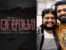  'ರಿಚರ್ಡ್ ಆಂಟನಿ' ಬಗ್ಗೆ ಬಾಂಬ್ ಸಿಡಿಸಿದ ಅಜನೀಶ್ ಲೋಕನಾಥ್; ರಕ್ಷಿತ್ ಶೆಟ್ಟಿ ಎಂಟ್ರಿಗೆ ಮುಹೂರ್ತ ಫಿಕ್ಸ್ ಆಯ್ತಾ?