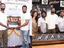 ಲೂಸ್ ಮಾದ ಯೋಗಿ  'ಫಾರೆವರ್'; 51ನೇ ಸಿನಿಮಾ ಧ್ರುವ ಸರ್ಜಾ ಕ್ಲಾಪ್ 