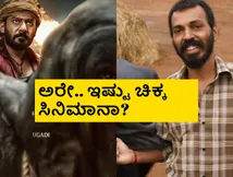 ಪ್ರಜ್ವಲ್ ದೇವರಾಜ್ 'ಕರಾವಳಿ' ವಿವಾದ ಬಗೆಹರಿಯಿತು; ಸೆನ್ಸಾರ್ ಕೂಡ ಆಯ್ತು, ರನ್ ಟೈಮ್ ಗೊತ್ತಾಯ್ತು
