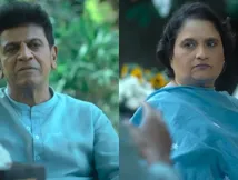 A For Anand: ತಮನ್ನಾ ಜೊತೆ ರೇನ್ ಡ್ಯಾನ್ಸ್ ಬೇಕು ಎಂದು ಕೇಳಿ ಗೀತಕ್ಕ ಬಳಿ ತಗ್ಲಾಕಿಕೊಂಡ ಶಿವಣ್ಣ!