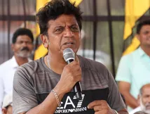ಶಿವಣ್ಣನಿಗೆ ಪದೇ ಪದೆ ತಮಿಳರನ್ನು ಮೆಚ್ಚಿಸುವ ಅವಶ್ಯಕತೆ ಏನಿದೆ? ಮತ್ತೆ ಎದುರಾಯ್ತು ಆಕ್ರೋಶ