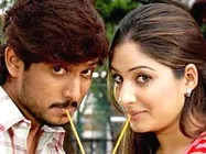 ಜಾಜಿ ಮಲ್ಲಿಗೆ, ಗೌತಮ್ ಈ ವಾರ ತೆರೆಗೆ