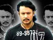 ದರ್ಶನ್ 'ಅಭಯ್' ಚಿತ್ರೀಕರಣ ಮುಕ್ತಾಯ