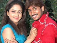 ಪ್ರೇಮ್‌ಕಹಾನಿ ಸೋಲಿಗೆ ಬೇಜಾರಿಲ್ಲ: ಅಜಯ್