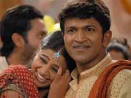 ಪುನೀತ್ 'ರಾಮ್' ಚಿತ್ರದ ಧ್ವನಿಸುರುಳಿ ವಿಮರ್ಶೆ