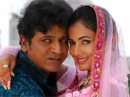 ಐದು ಜಿಲ್ಲೆಗಳಲ್ಲಿ ಶಿವಣ್ಣನ 'ಚೆಲುವೆ'ಗೆ ತಡೆ