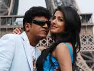 ಶಿವಣ್ಣನ 'ಚೆಲುವೆ' ಹೌಸ್ ಫುಲ್ ಪ್ರದರ್ಶನ