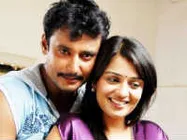 ದಾಖಲೆ ಬೆಲೆಗೆ ಚಾಲೆಂಜಿಂಗ್ ಸ್ಟಾರ್ ಪ್ರಿನ್ಸ್  ಮಾರಾಟ