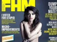 ಬೆತ್ತಲೆ ಚಿತ್ರ ಕಂಡು ಕಂಗಾಲಾದ ನಟಿ ಕಾಜಲ್ 