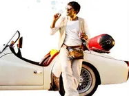 ಯಾವನಿಗ್ ಗೊತ್ತು ಹಾಡಿಗೆ ಟೆಕ್ಕಿಶೈಲಿ ರೀಮಿಕ್ಸ್...