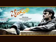 ನಾ ನೋಡಿದ ದರ್ಶನ್ ಅಭಿನಯದ  'ಚಿಂಗಾರಿ' ಚಿತ್ರವಿಮರ್ಶೆ 