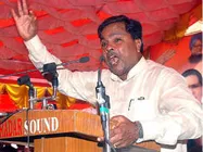  ಯಾವನಿಗೊತ್ತು ಎಂದು ಸಿದ್ದುಜೀ ಹಾಡಿದ್ದು ಹೀಗೆ