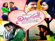 ಯು.ಎ.ಇ ಬಾಕ್ಸ್ ಆಫೀಸ್ ಗೆ ಪುನೀತ್ ಚಿತ್ರ ಲಗ್ಗೆ