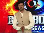 ಬಿಗ್ ಬಾಸ್ ನಿಂದ ಬಾಲೆ ನಿರೀಕ್ಷಿತ ನಿರ್ಗಮನ