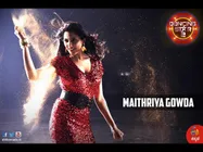 ಮೈತ್ರಿಯಾ ಗೌಡ ಈಗ ಕಿರುತೆರೆಯ 'ಡಾನ್ಸಿಂಗ್ ಸ್ಟಾರ್'