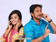 ''ಕೃಷ್ಣ ಕಾಲಿಂಗ್...ಲೀಲಾ ಡಾರ್ಲಿಂಗ್...'' ಮಸ್ತ್ ಹಾಡು ಕೇಳಿ..