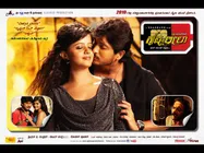 ತಮಿಳು-ತೆಲುಗಿನಲ್ಲಿ 'ಕೃಷ್ಣಲೀಲಾ' ರೀಮೇಕ್ ಪಕ್ಕಾ!