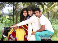 'ಬೆತ್ತನಗೆರೆ' ಚಿತ್ರ ಬಿಡುಗಡೆಗೆ ಹೊಸ ತಲೆನೋವು