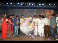 ಚಿತ್ರಗಳು - ಅದ್ಧೂರಿಯಾಗಿ ಬಿಡುಗಡೆ ಆದ 'ಚಕ್ರವ್ಯೂಹ' ಆಡಿಯೋ