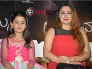 ವಿದೇಶಗಳಲ್ಲಿ ರಾರಾಜಿಸಲಿದೆ ಕನ್ನಡದ 'ಮಮ್ಮಿ ಸೇವ್ ಮಿ'