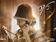 ಕಿರುತೆರೆಯಲ್ಲಿ ಮೊಟ್ಟ ಮೊದಲ ಬಾರಿಗೆ ಪ್ರಸಾರ ಆಗುತ್ತಿದೆ 'ರಾಗ' ಸಿನಿಮಾ