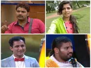 'ಬಿಗ್ ಬಾಸ್' ಮನೆಯಲ್ಲಿ ಮೂಲೆಗುಂಪಾಗುತ್ತಿದ್ದಾರಾ 'ಜನಸಾಮಾನ್ಯ' ಸ್ಪರ್ಧಿಗಳು.?