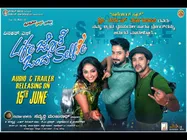 ವಿಡಿಯೋ: ಕನಸು,ಭಾಷೆ, ಜೀವನದ ಜೊತೆ 'ಒಂದ್ ಸೆಲ್ಫಿ' 