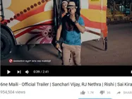 '6ನೇ ಮೈಲಿ' : ಸೂಪರ್ ಹಿಟ್ ಆಯ್ತು ಟ್ರೇಲರ್, ನಾಳೆ ಸಿನಿಮಾದ ಸರದಿ 